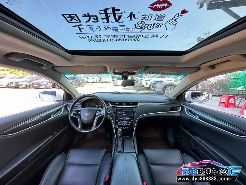 19年凯迪拉克XTS轿车抵押车出售