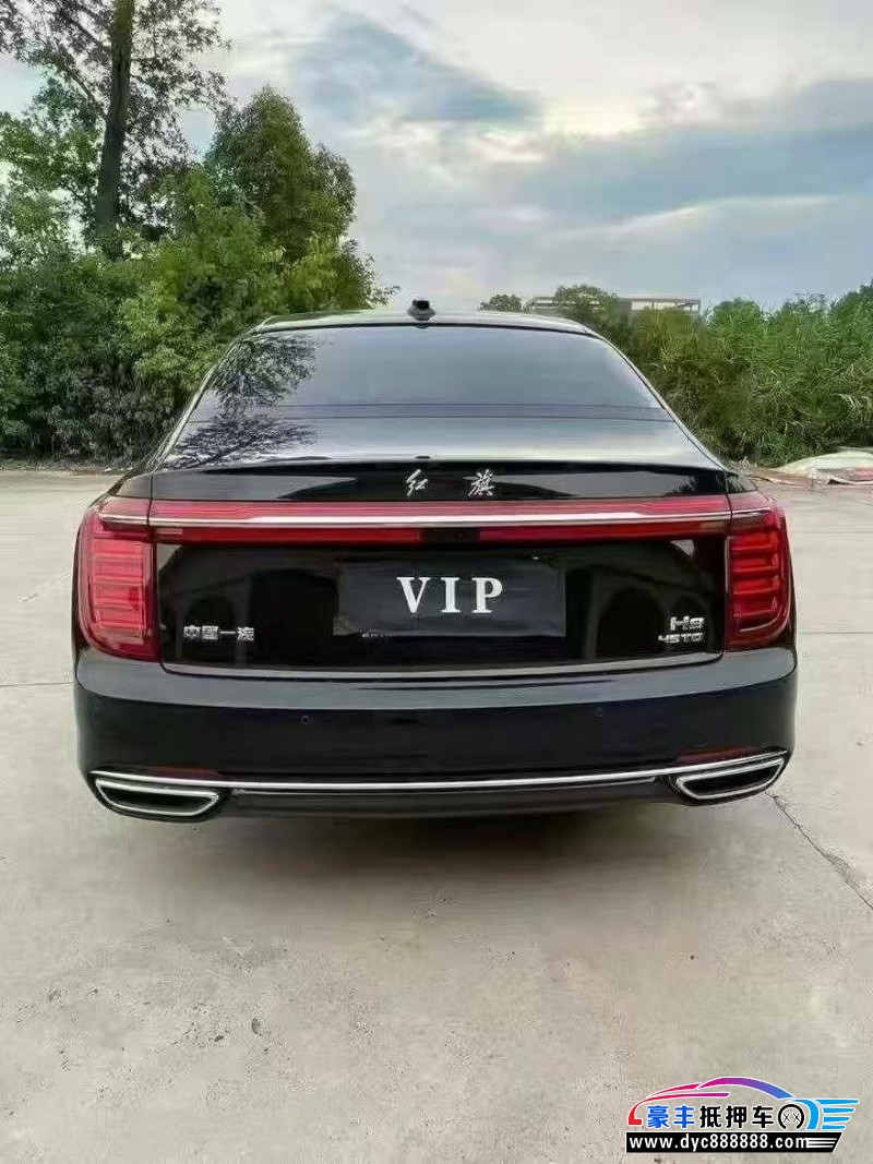 24年红旗H9轿车抵押车出售