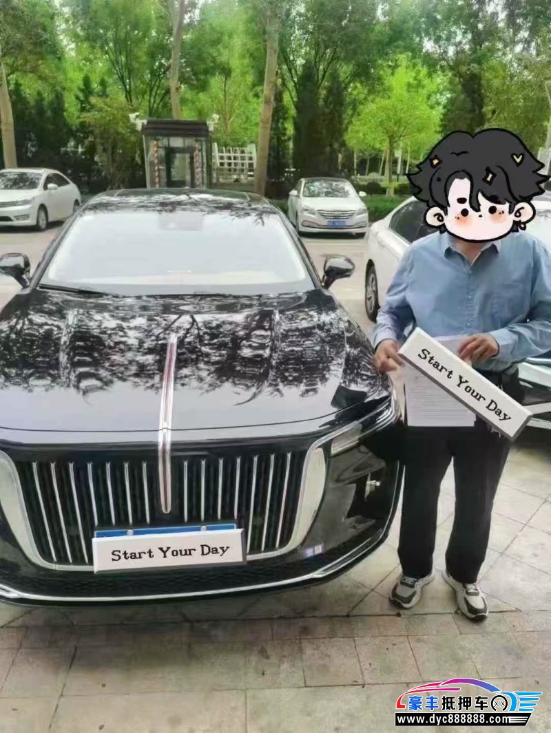 24年红旗H9轿车抵押车出售