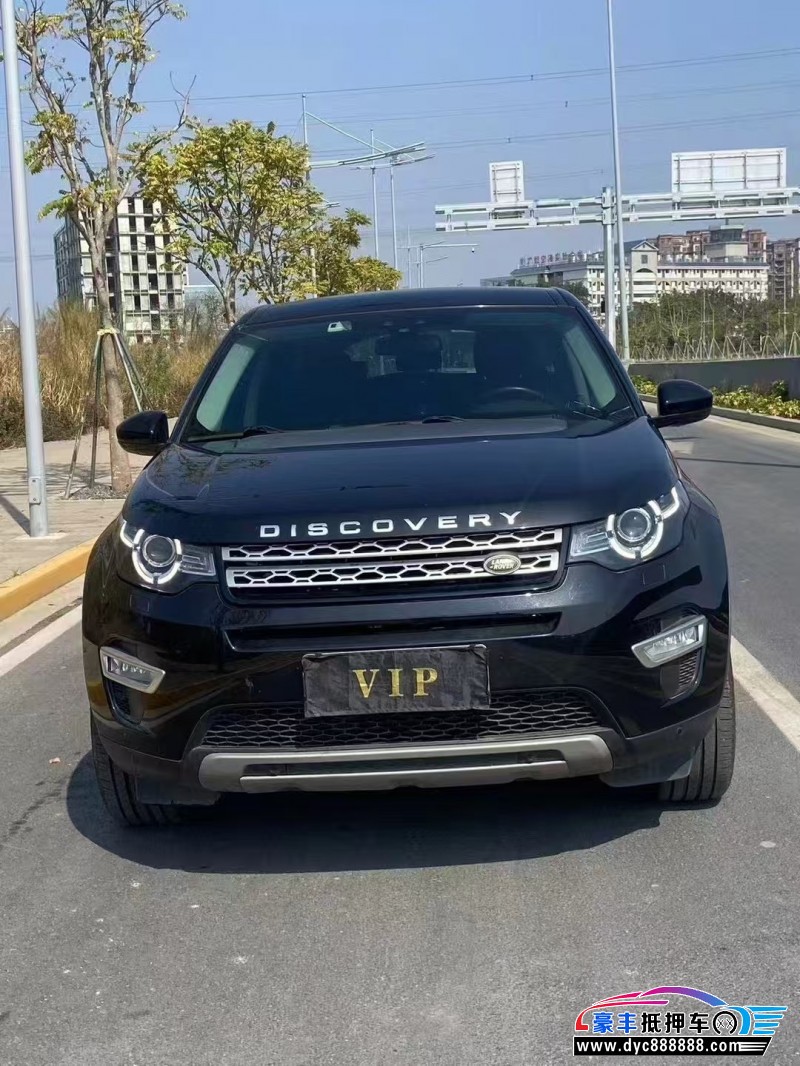 抵押车出售15年路虎发现神行轿车