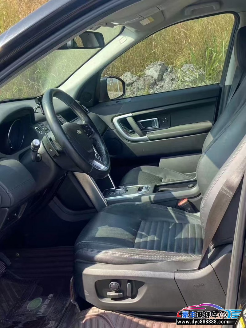 15年路虎发现神行轿车抵押车出售