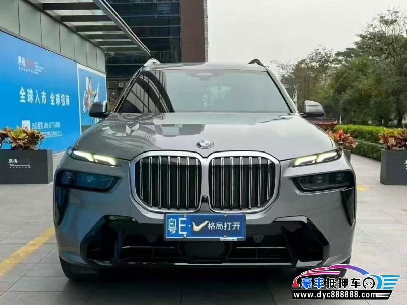 24年宝马X7轿车抵押车出售