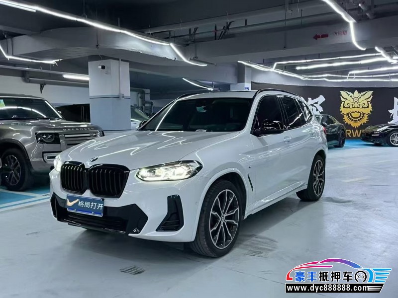22年宝马X3轿车抵押车出售