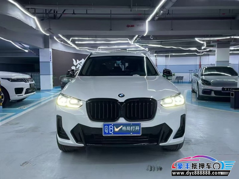22年宝马X3轿车抵押车出售