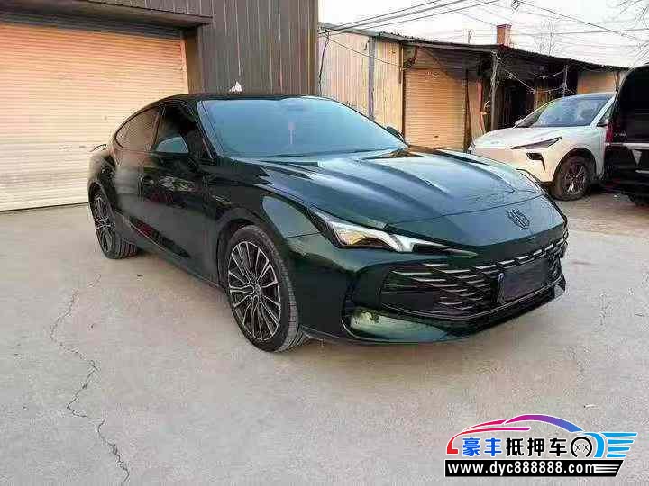 24年名爵7轿车抵押车出售