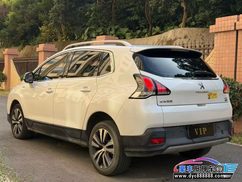 19年标致3008轿车抵押车出售