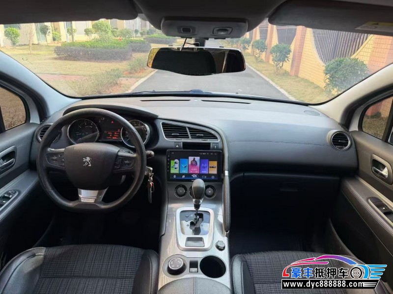 19年标致3008轿车抵押车出售