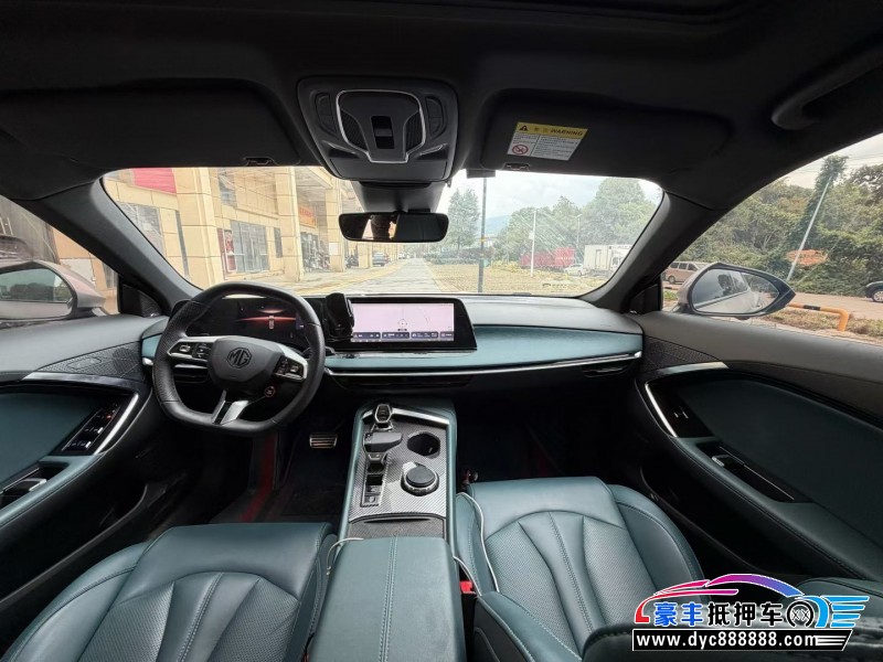 23年名爵7轿车抵押车出售