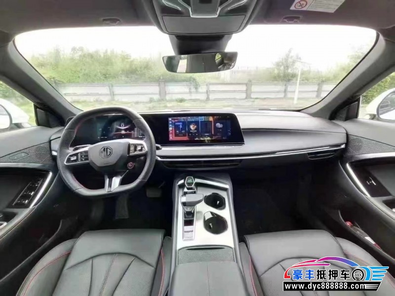 25年名爵7轿车抵押车出售