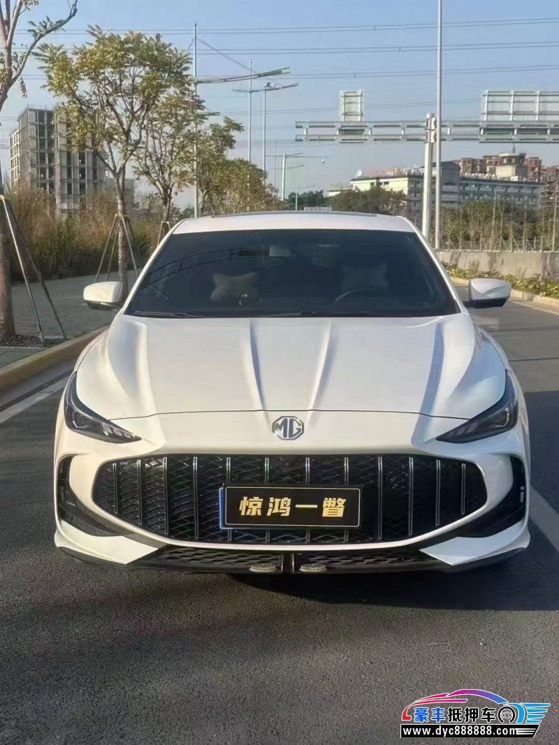 24年名爵7轿车抵押车出售