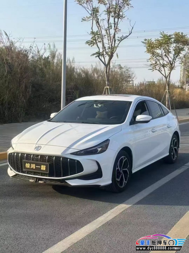 24年名爵7轿车抵押车出售