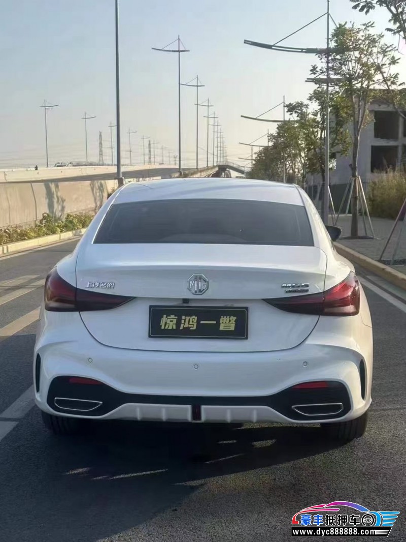 24年名爵7轿车抵押车出售