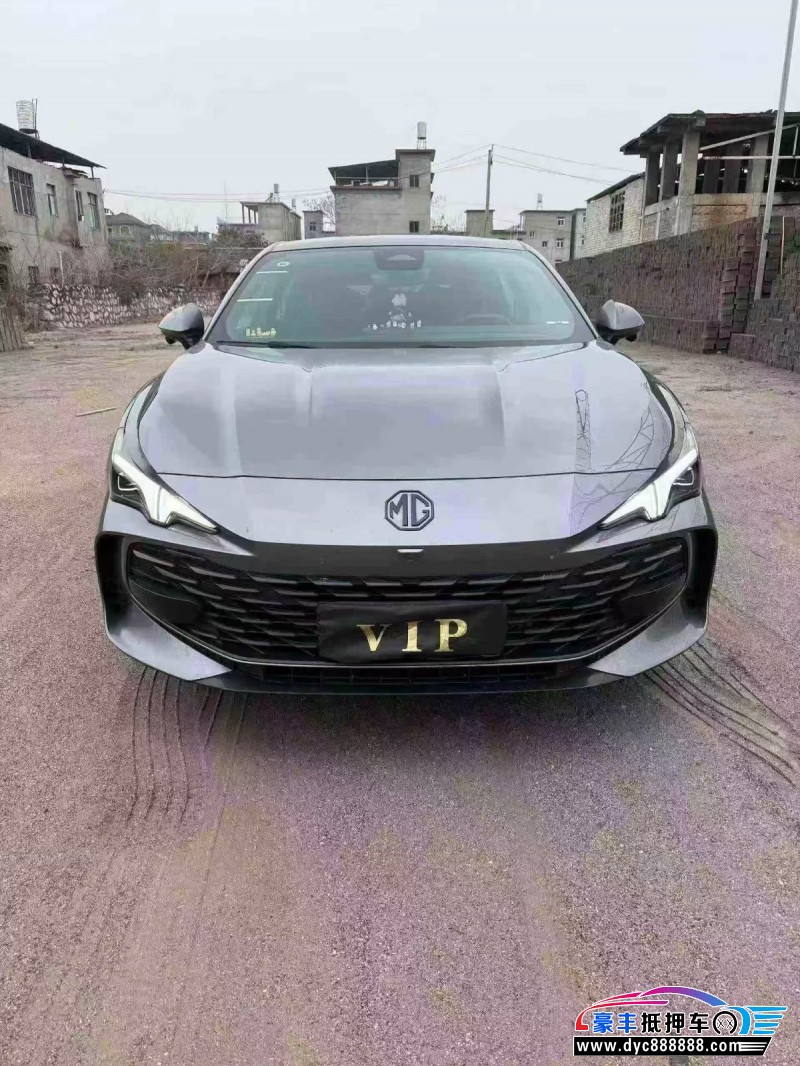 25年名爵7轿车抵押车出售