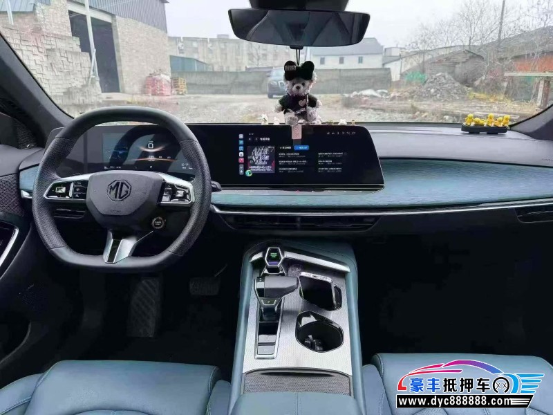 25年名爵7轿车抵押车出售