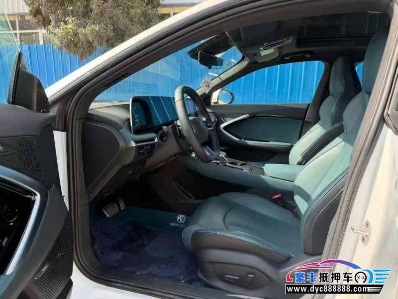 24年名爵7轿车抵押车出售