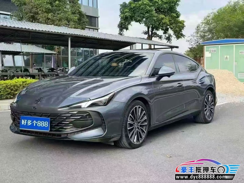 24年名爵7轿车抵押车出售