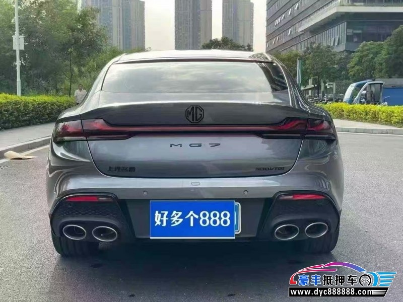 24年名爵7轿车抵押车出售