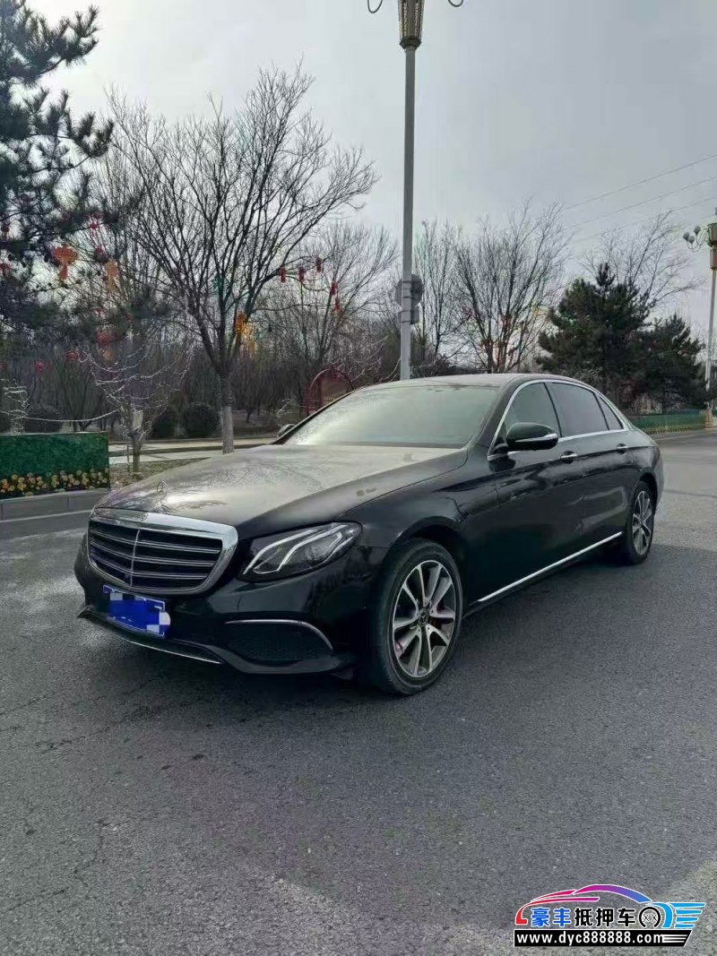 19年奔驰E轿车抵押车出售