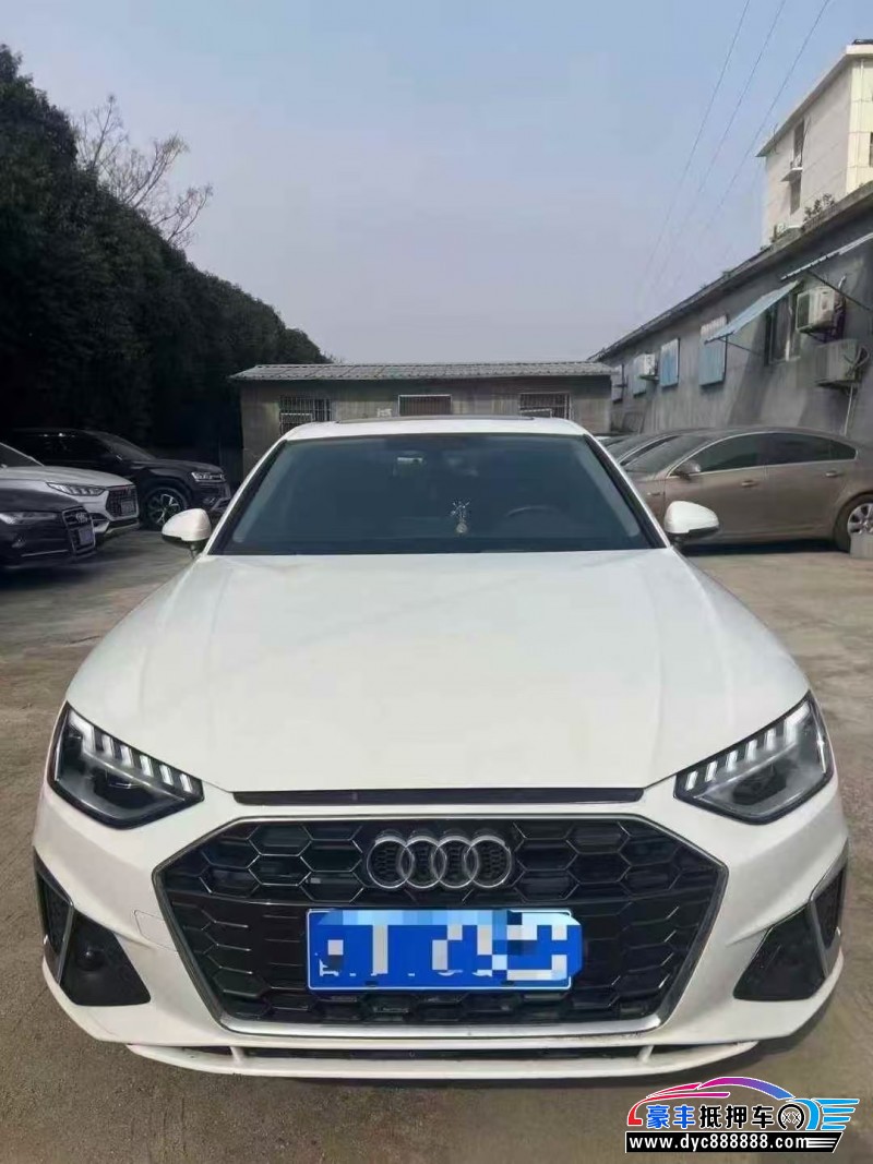 22年奥迪A4L轿车抵押车出售