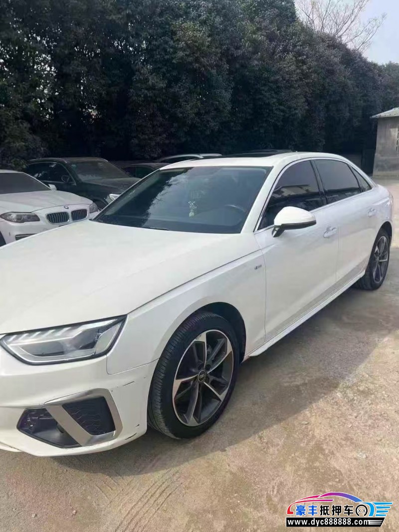 22年奥迪A4L轿车抵押车出售