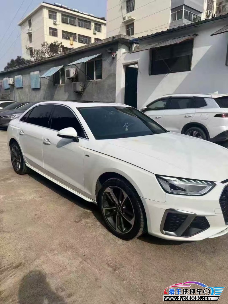 22年奥迪A4L轿车抵押车出售