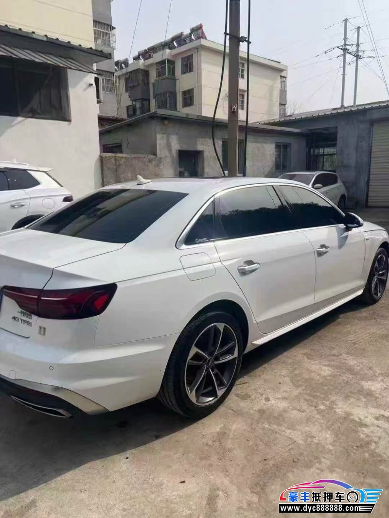 22年奥迪A4L轿车抵押车出售