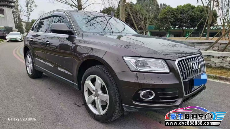 16年奥迪Q5轿车抵押车出售