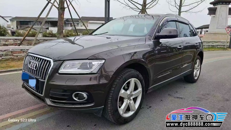 16年奥迪Q5轿车抵押车出售