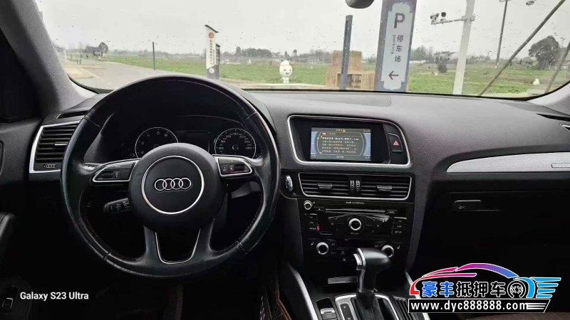 16年奥迪Q5轿车抵押车出售