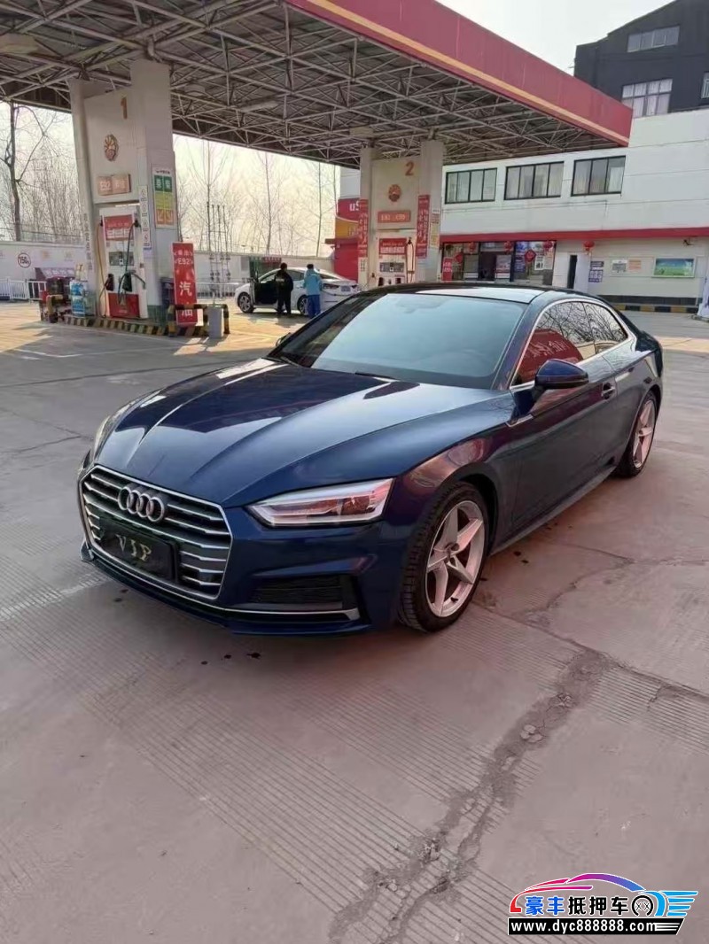 18年奥迪A5轿车抵押车出售