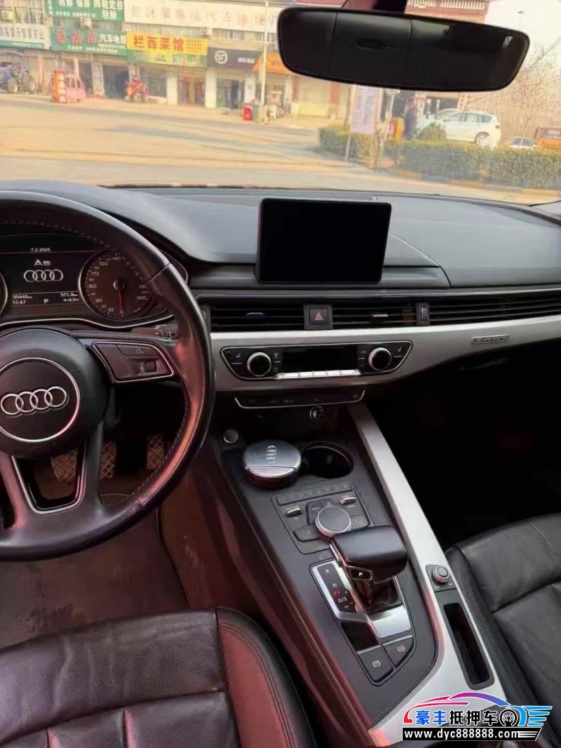 18年奥迪A5轿车抵押车出售