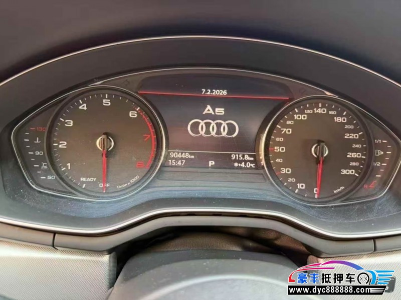 18年奥迪A5轿车抵押车出售