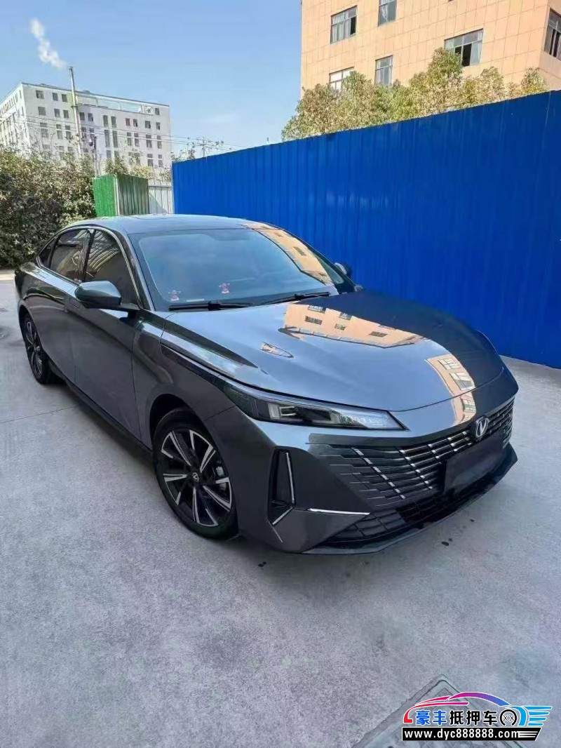 25年长安逸动轿车抵押车出售