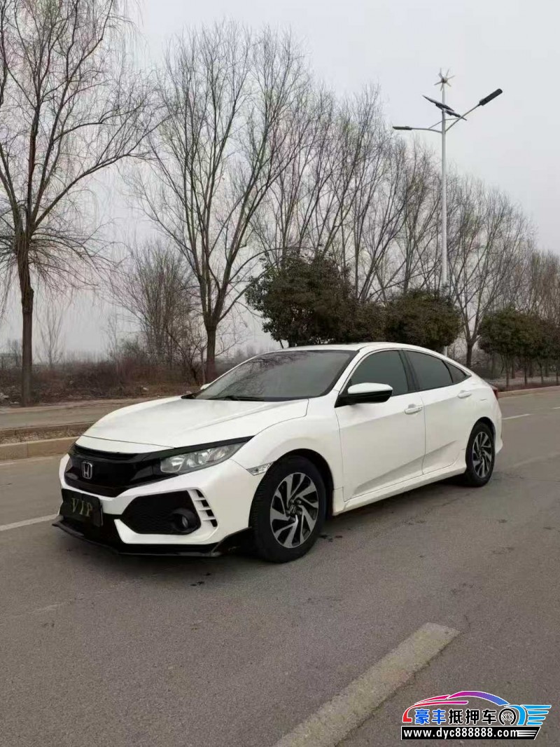 16年本田思域轿车抵押车出售