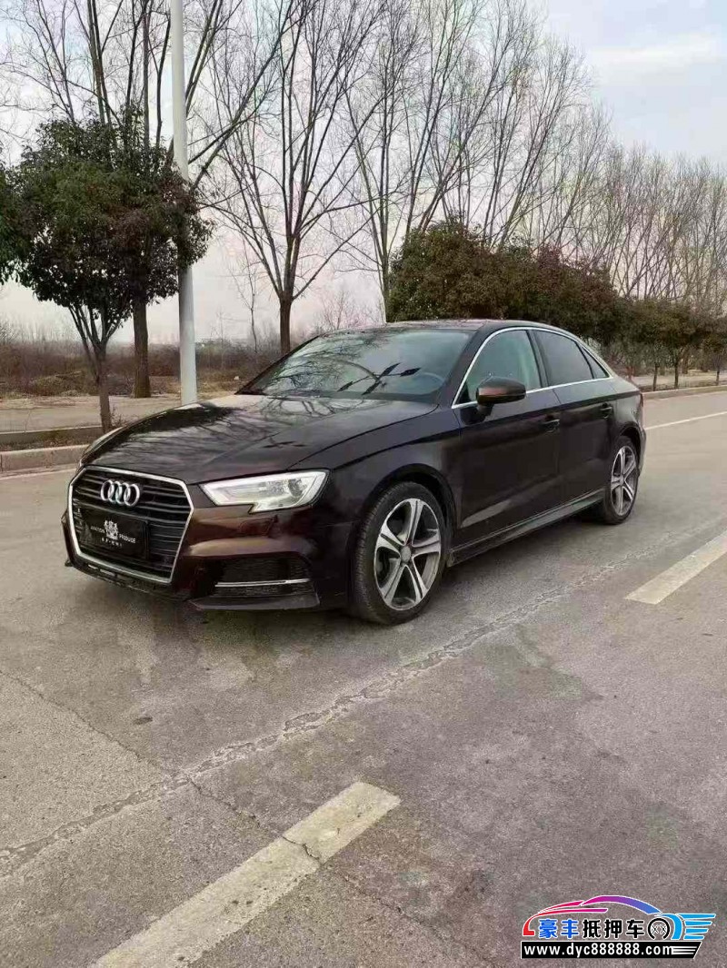 18年奥迪A3轿车抵押车出售