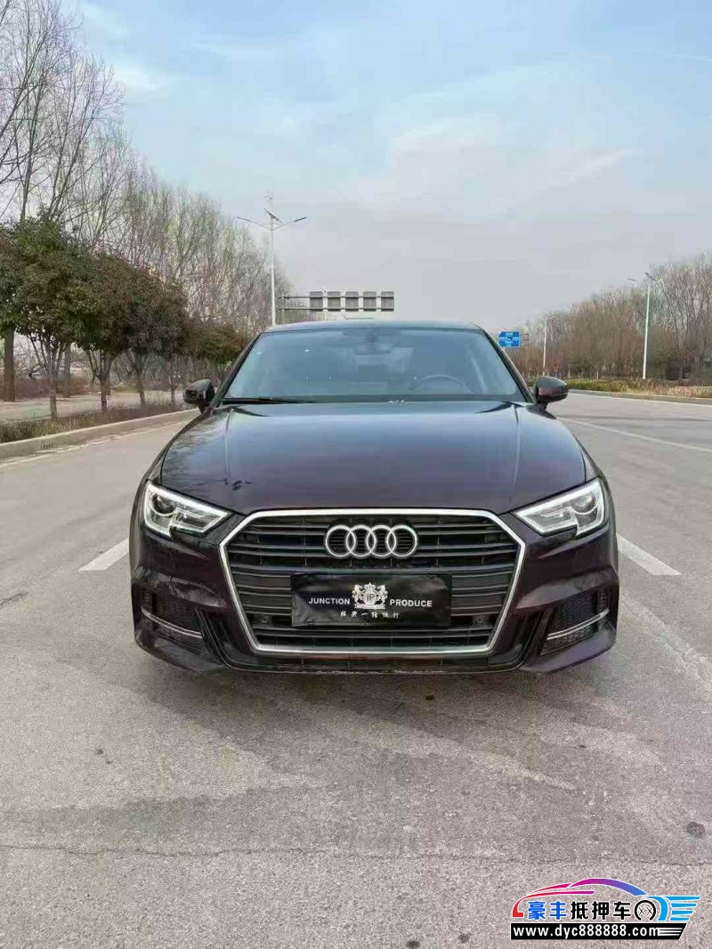 18年奥迪A3轿车抵押车出售