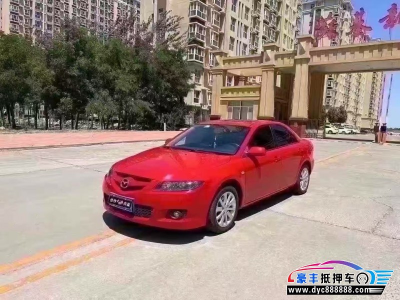 13年马自达6轿车抵押车出售