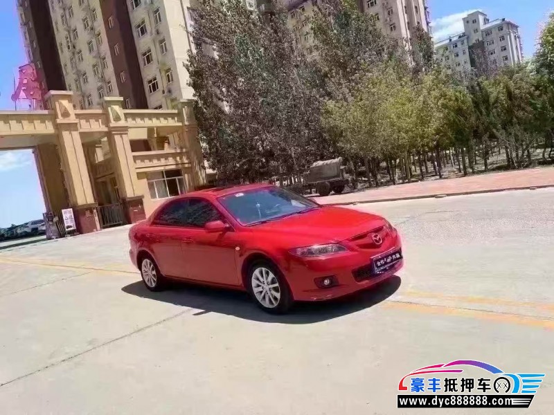 13年马自达6轿车抵押车出售