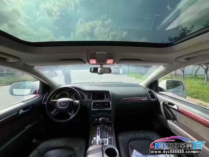 14年奥迪Q7轿车抵押车出售