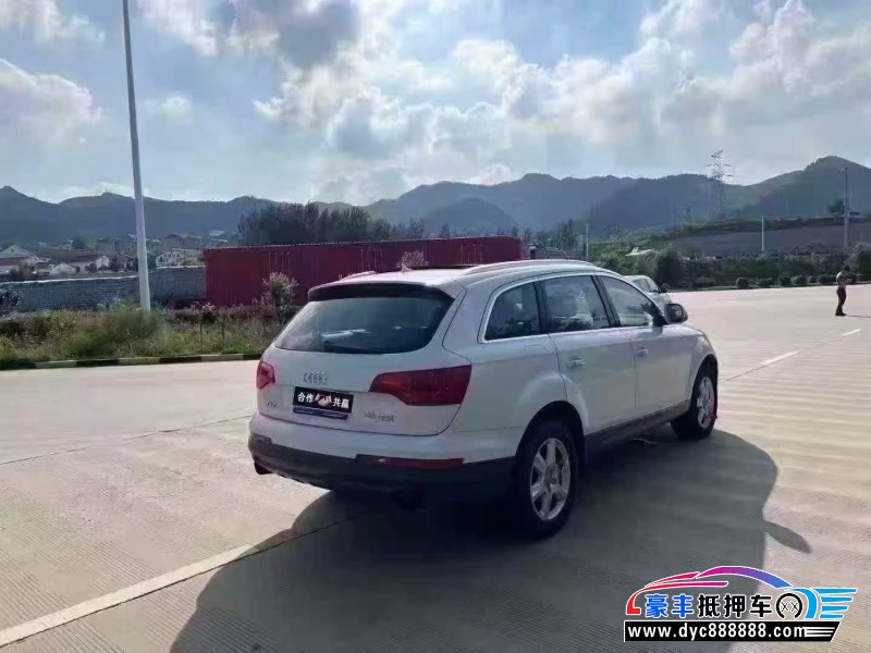 14年奥迪Q7轿车抵押车出售