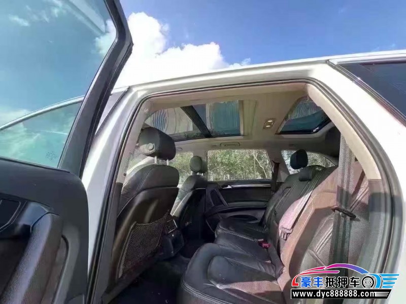 14年奥迪Q7轿车抵押车出售