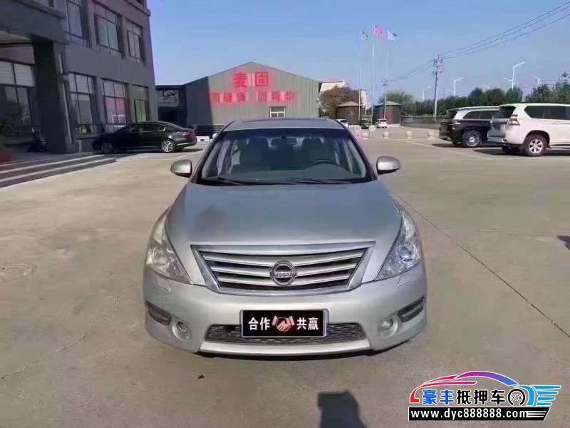 11年日产天籁轿车抵押车出售