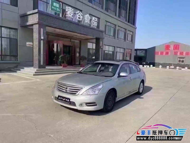 11年日产天籁轿车抵押车出售