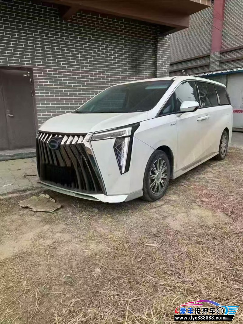 24年传祺E9轿车抵押车出售