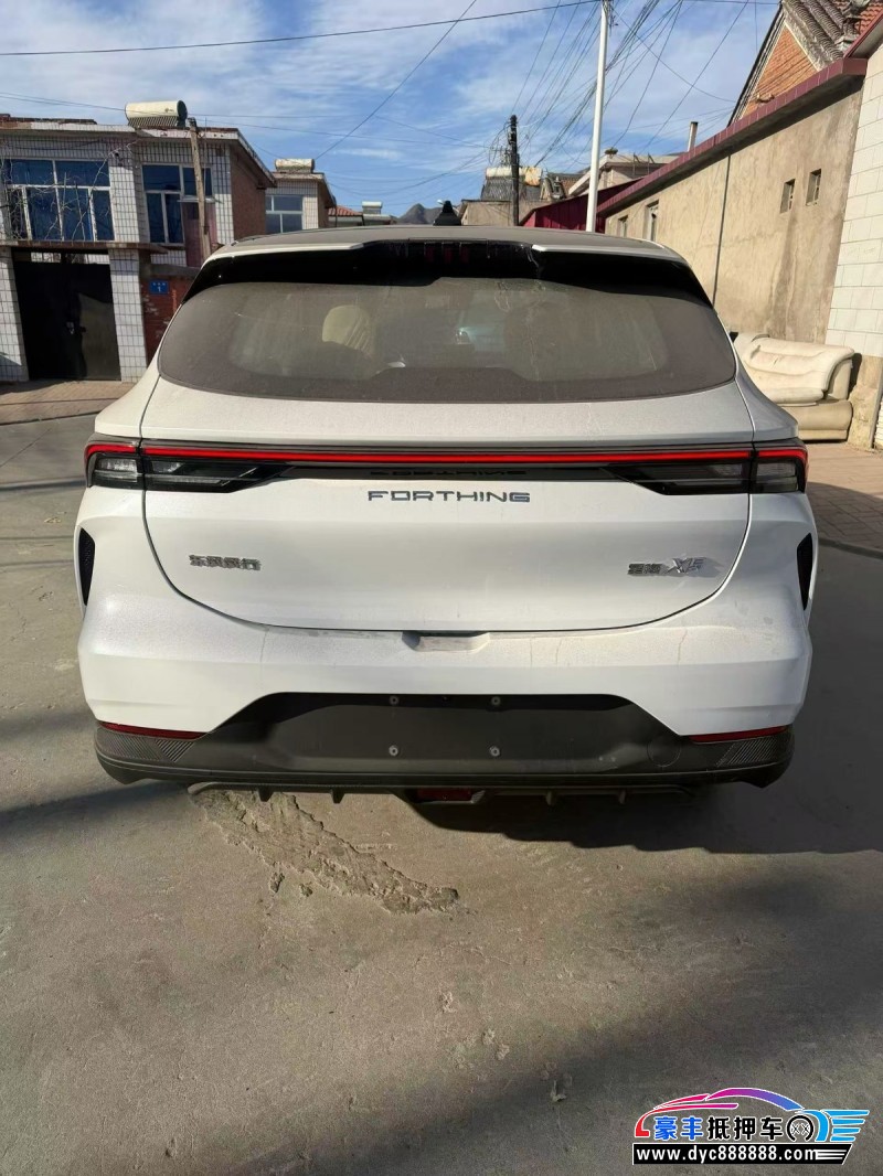 25年东风风行星海轿车抵押车出售