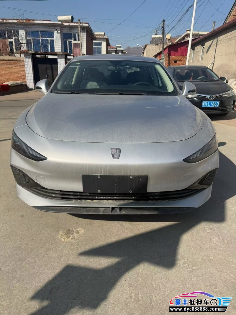 抵押车出售26年荣威D7轿车