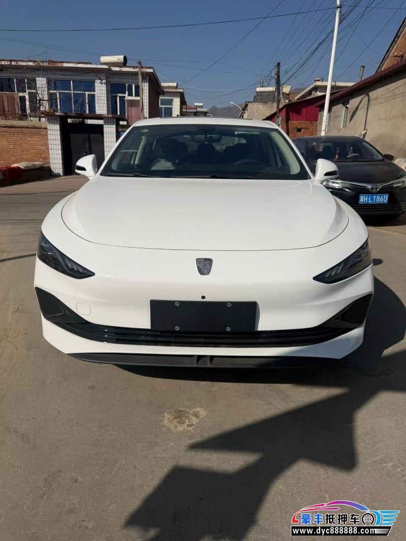 25年荣威D7轿车抵押车出售