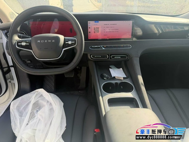 25年荣威D7轿车抵押车出售