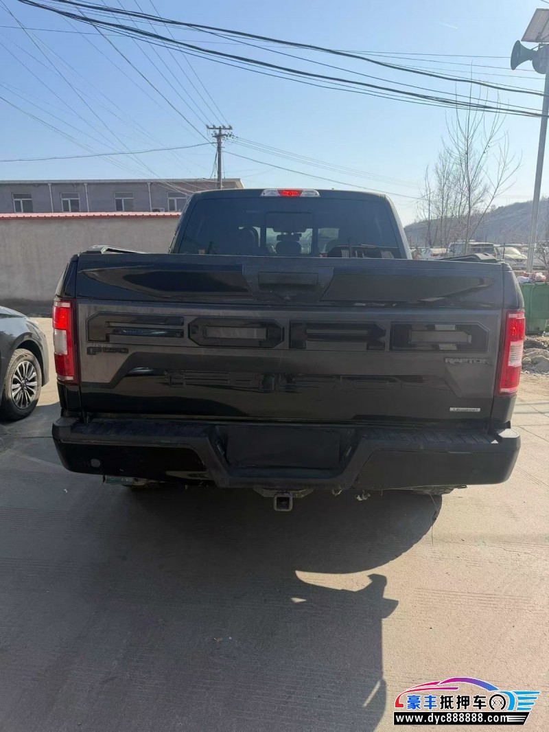 20年福特猛禽轿车抵押车出售