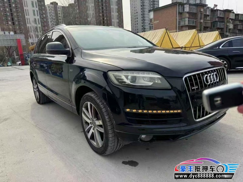 11年奥迪Q7轿车抵押车出售